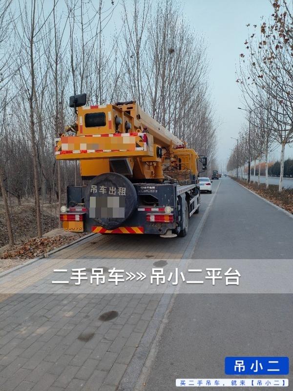 吊小二